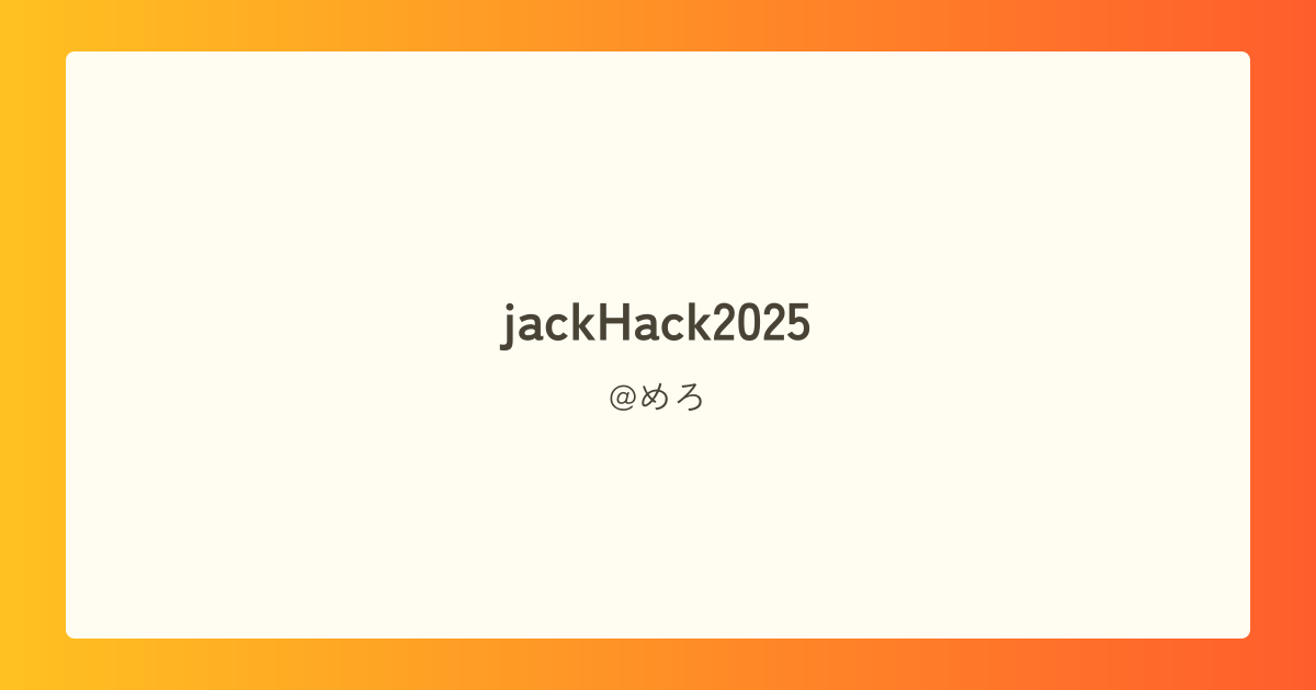jackHack2025