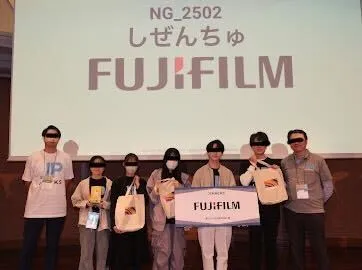 FUJIFILMスポンサー賞