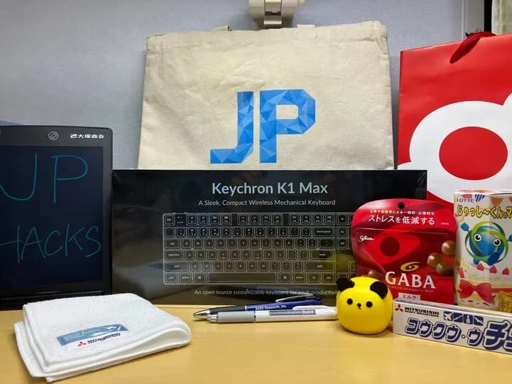 Award Dayで頂いたものたち。