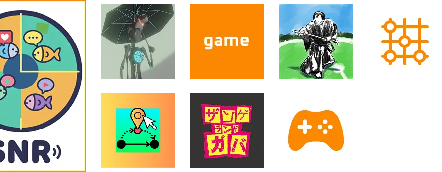 (旧)中央寄りに配置